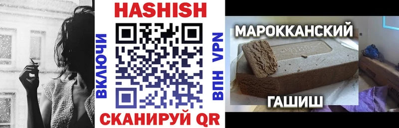 наркошоп  Качканар  ОМГ ОМГ   мориарти как зайти  Гашиш гашик 