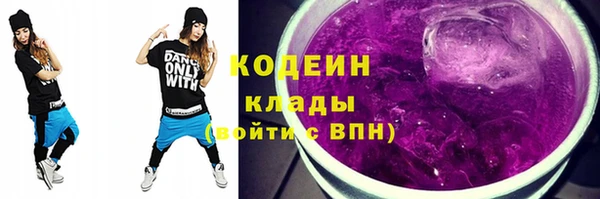 твердый Балабаново