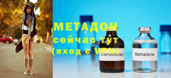 MDMA Богданович