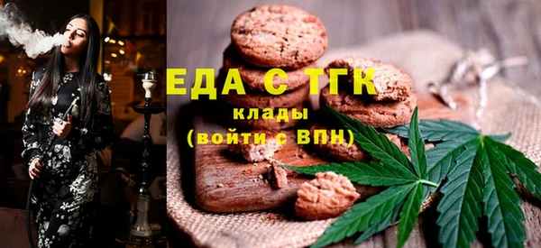 гашик Белоозёрский