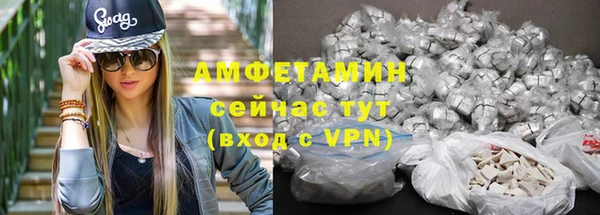 гашик Белоозёрский