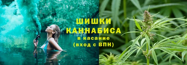 скорость mdpv Беломорск