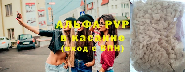 MDMA Богданович