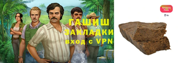 мет Баксан