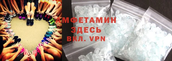 MDMA Богданович