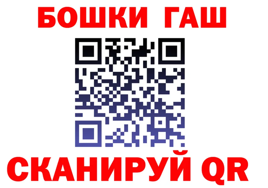 Амфетамин Premium рабочий сайт даркнет mega Качканар